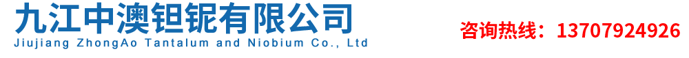 中國(guó)南方電網(wǎng)